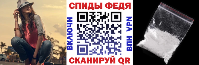закладки  Полярные Зори  АМФЕТАМИН Розовый 