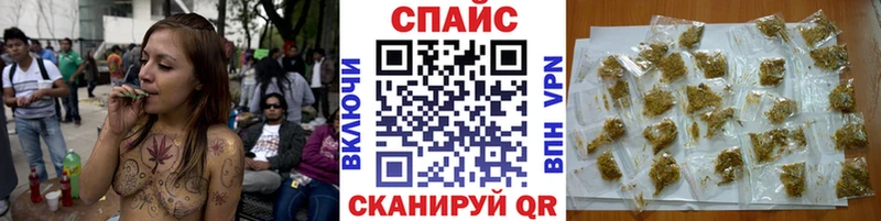 БУТИРАТ оксибутират OMG tor Полярные Зори как найти