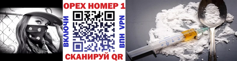 где найти   Полярные Зори  Кокаин 98% 