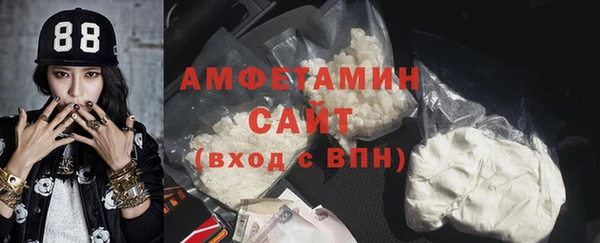 MDMA Premium VHQ Верхнеуральск