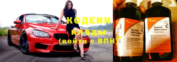 прущая мука Наволоки