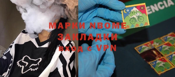 меф VHQ Нея