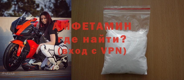 меф VHQ Нея