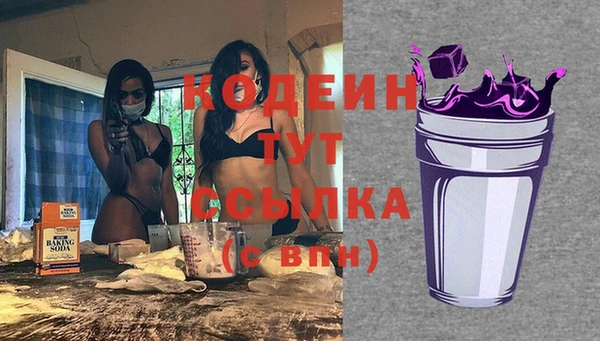 меф VHQ Нея