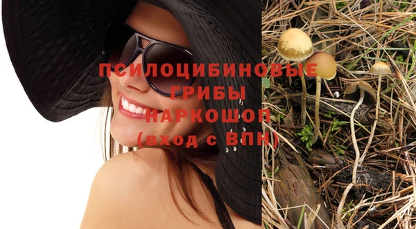 меф VHQ Нея