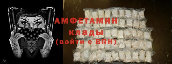 MDMA Premium VHQ Верхнеуральск