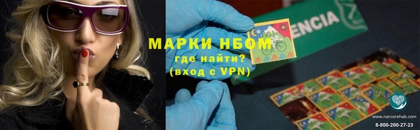 MDMA Premium VHQ Верхнеуральск