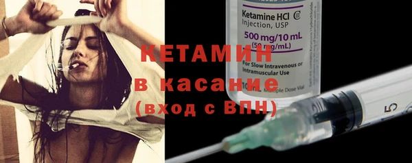 мефедрон Билибино