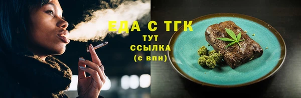 меф VHQ Нея