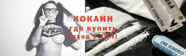 меф VHQ Нея