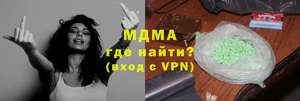 меф VHQ Нея