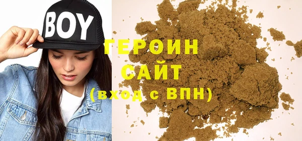 MDMA Premium VHQ Верхнеуральск