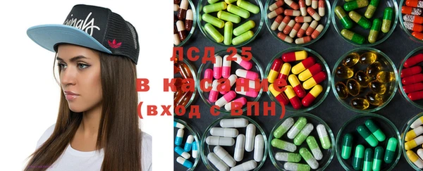 MDMA Premium VHQ Верхнеуральск