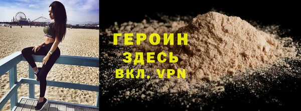 меф VHQ Нея