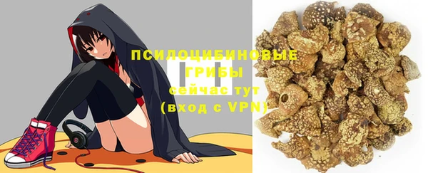 меф VHQ Нея