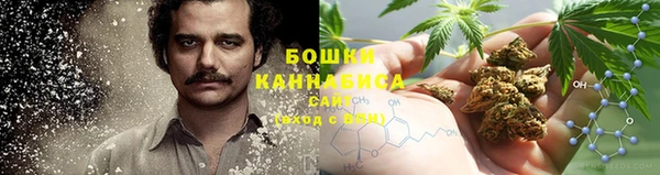 MDMA Premium VHQ Верхнеуральск